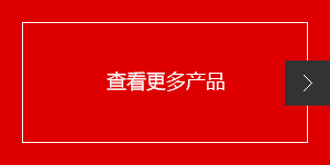 &#24320;&#20113;&#23448;&#26041;&#31471;&#32593;&#31449;&#30331;&#24405;&#20837;&#21475;&#45;&#24320;&#20113;&#40;&#20013;&#22269;&#41;